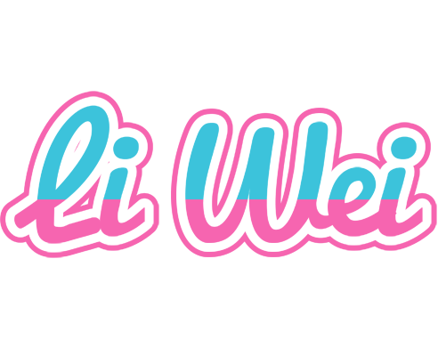 Li Wei woman logo